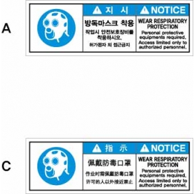 SLDS-1405