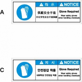 SLDS-1406