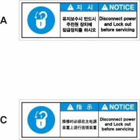 SLDS-1407