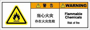 SLDS-1415