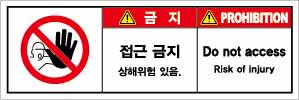 SLDS-329
