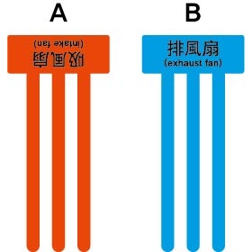 SLCO-010-1
