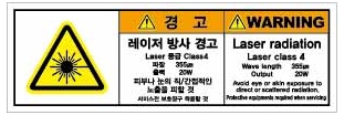 SCLS-798-1