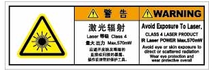 SCLS-596