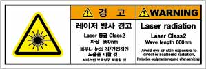 SCLS-897