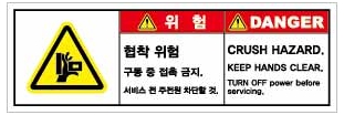 SCLS-822