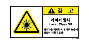 SLL-078