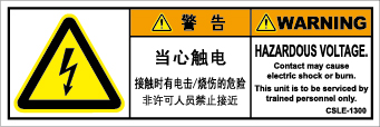 CSLE-1300