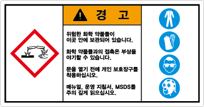 hyx-4503