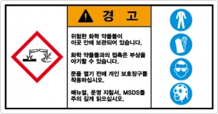 hyx-4503