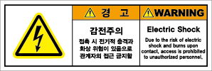 SLDS-339