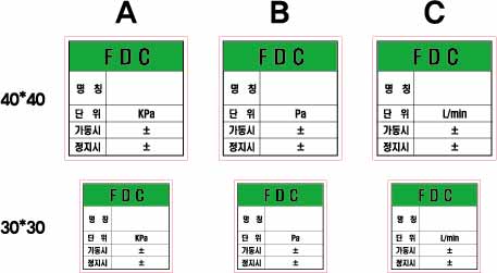 SLCO-029-2