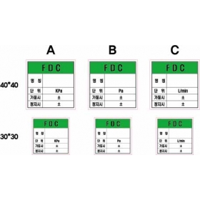 SLCO-029-2