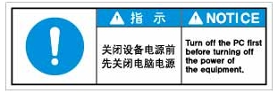 SCLS-818