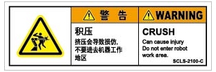 SCLS-2100-C-T
