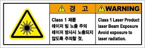 SLDS-540